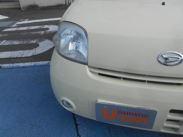 中古車 ダイハツ エッセ X の中古車詳細 69 000km イエロー 香川県 22万円 中古車情報 中古車検索なら 車選びドットコム 車選び Com