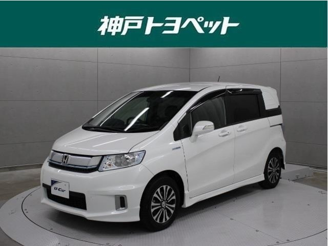 中古車 ホンダ フリードスパイクハイブリッド 1 5 ジャストセレクション の中古車詳細 58 000km パールメタリック 兵庫県 99 3万円 中古車情報 中古車検索なら 車選びドットコム 車選び Com