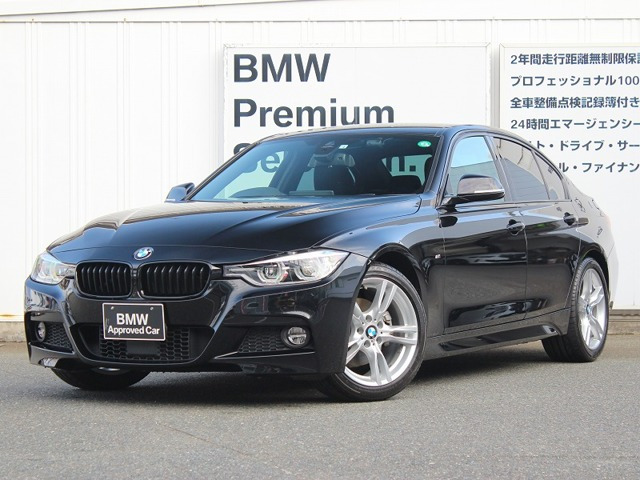中古車 Bmw 3i Mスポーツ の中古車詳細 38 000km ブラック 福岡県 225万円 中古車情報 中古 車検索なら 車選びドットコム 車選び Com