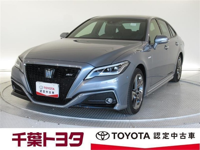 中古車 トヨタ クラウンハイブリッド 2 5 Rs アドバンス の中古車詳細 5 000km 千葉県 470万円 中古車情報 中古車 検索なら 車選びドットコム 車選び Com