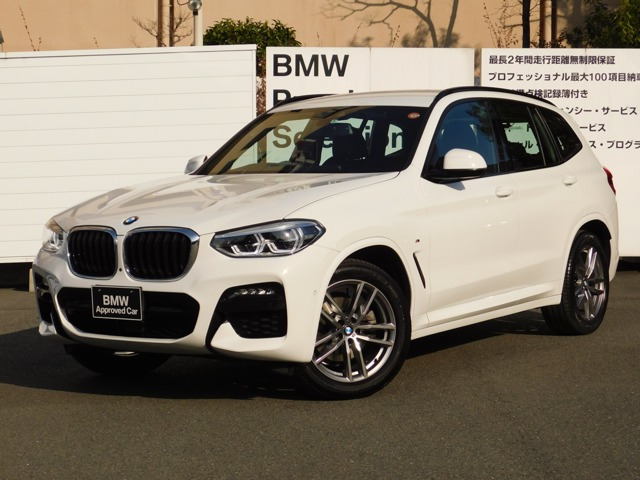 中古車 Bmw X3 Xドライブd Mスポーツ ディーゼル 4wd の中古車詳細 19 000km ホワイト 東京都 528万円 中古車情報 中古車検索なら 車選びドットコム 車選び Com