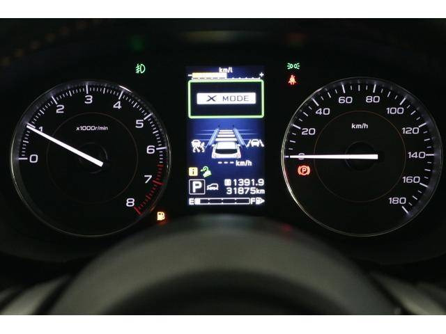 中古車 スバル Xv 1 6i L アイサイト 4wd ルーフレール搭載車 の中古車詳細 32 000km ホワイトメタリック 新潟県 214 5万円 中古車情報 中古車検索なら 車選びドットコム 車選び Com