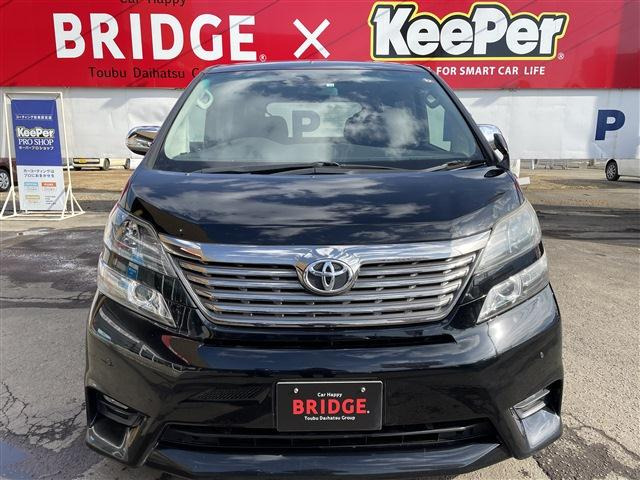 中古車 トヨタ ヴェルファイア 2 4 Z プラチナセレクションii タイプゴールドii 4wd の中古車詳細 144 000km ブラック 北海道 98万円 中古車情報 中古車検索なら 車選びドットコム 車選び Com