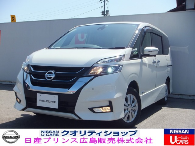中古車 日産 セレナ 2 0 ハイウェイスター Vセレクション 4wd の中古車詳細 58 000km パールホワイト 広島県 228万円 中古車情報 中古車検索なら 車選びドットコム 車選び Com