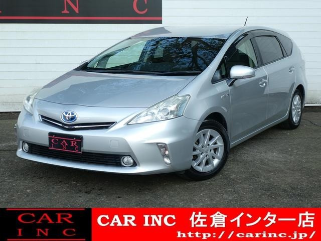 中古車 トヨタ プリウスa 1 8 S 社外ledライト ドラレコ 純正sdナビ の中古車詳細 92 000km シルバーメタリック 千葉県 45万円 中古車情報 中古車検索なら 車選びドットコム 車選び Com