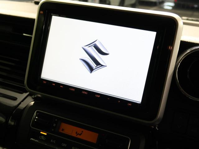 中古車 スズキ スペーシアカスタム ハイブリッド Hybrid Xsターボ の中古車詳細 33 932km ピュアホワイトパール 福岡県 139 9万円 中古車情報 中古車検索なら 車選びドットコム 車選び Com