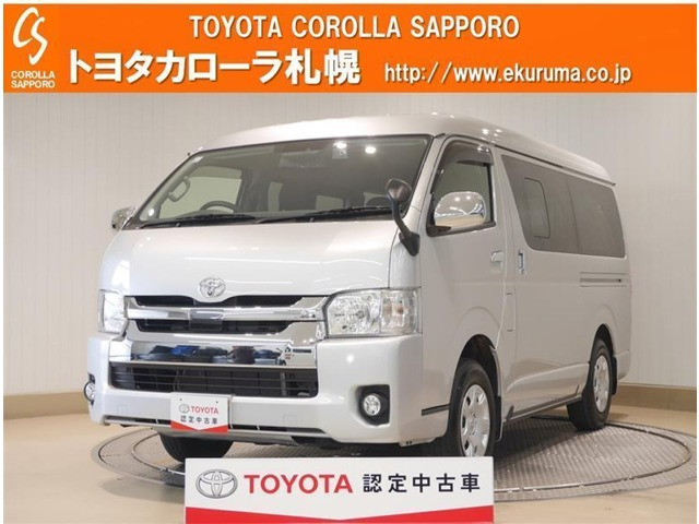 中古車 トヨタ ハイエースバン 2 7 スーパーgl ワイド ロング ミドルルーフ 4wd の中古車詳細 9 000km シルバーメタリックメタリック 北海道 328 8万円 中古車情報 中古車検索なら 車選びドットコム 車選び Com