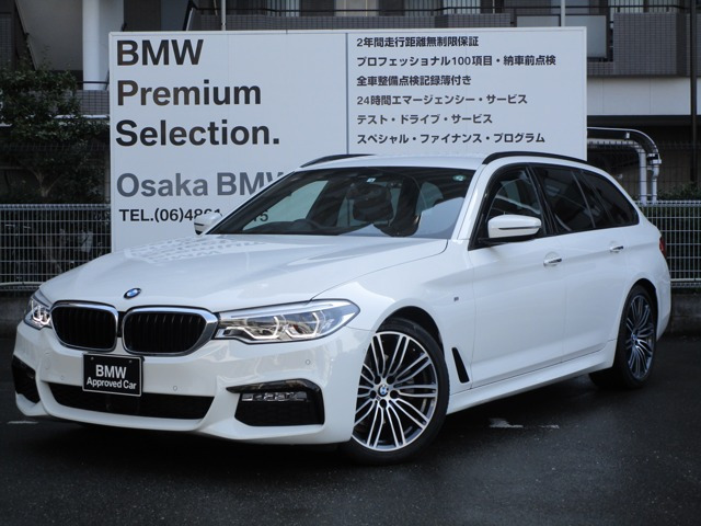 中古車 Bmw 523dツーリング Mスポーツ ディーゼル ディーゼルターボ の中古車詳細 27 000km ホワイト 大阪府 438万円 中古車情報 中古車検索なら 車選びドットコム 車選び Com