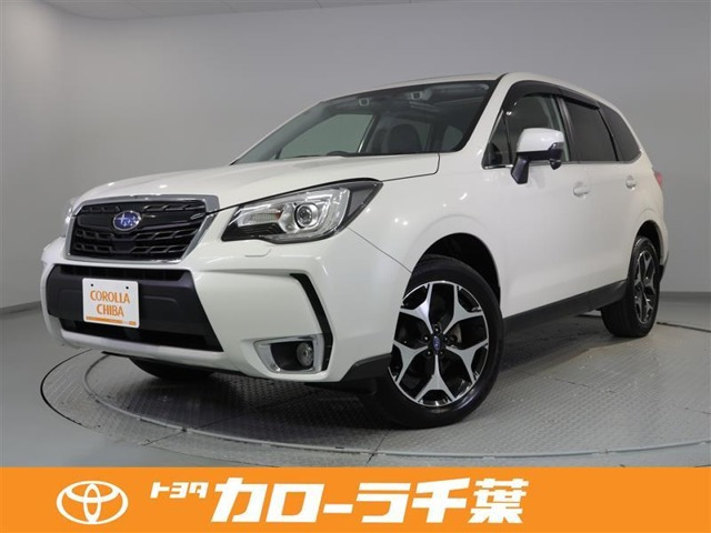 中古車 スバル フォレスター S リミテッド の中古車詳細 43 000km パールメタリック 千葉県 259万円 中古車情報 中古 車検索なら 車選びドットコム 車選び Com