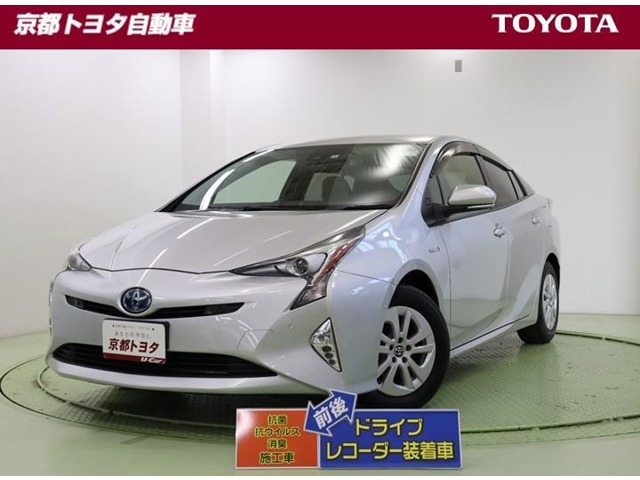 中古車 トヨタ プリウス 1 8 S セーフティ プラス の中古車詳細 10 000km シルバーメタリック 京都府 180 4万円 中古車情報 中古車検索なら 車選びドットコム 車選び Com 中古車 トヨタ プリウス 1 8 S セーフティ プラス の中古車詳細 10 000km シルバーメタリック 京都府 180 4万円 中古車情報 中古車検索なら 車選びドットコム 車選び Com