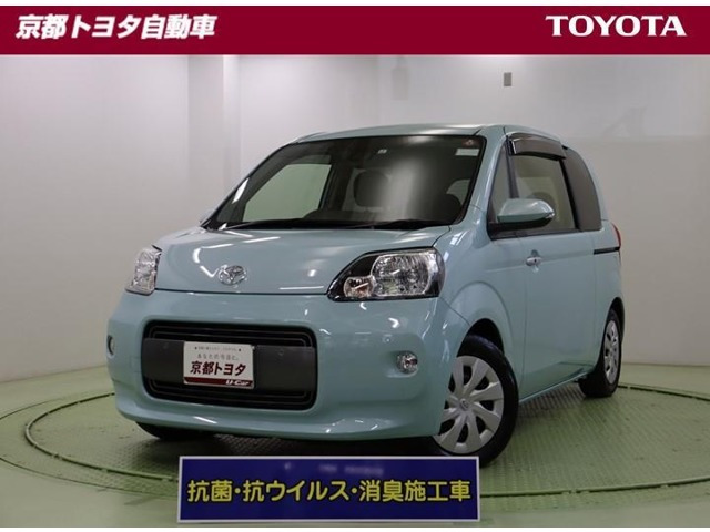 中古車 トヨタ ポルテ 1 5 X の中古車詳細 6 000km ライトブルーメタリック 京都府 143万円 中古車情報 中古車検索なら 車選びドットコム 車選び Com 中古車 トヨタ ポルテ 1 5 X の中古車詳細 6 000km ライトブルーメタリック 京都府 143万円 中古車情報 中古車検索なら 車選びドットコム 車選び Com