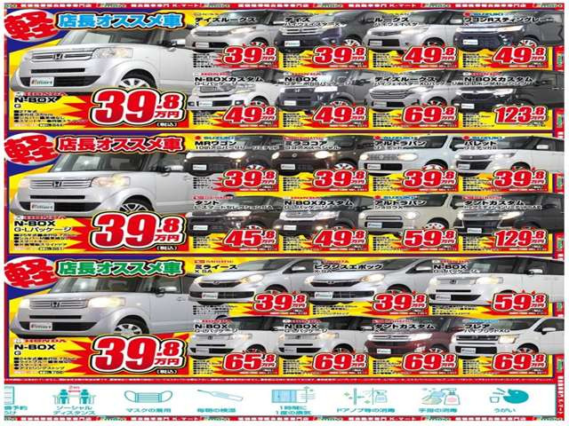 中古車 トヨタ ピクシスエポック G Sa スマートキーナビtvアイドリングストップ の中古車詳細 49 000km パープル 兵庫県 35 8万円 中古車情報 中古車検索なら 車選びドットコム 車選び Com