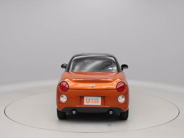 中古車 ダイハツ コペン セロ の中古車詳細 8 000km オレンジ 愛知県 172 9万円 中古車情報 中古車検索なら 車選びドットコム 車選び Com 中古車 ダイハツ コペン セロ の中古車詳細 8 000km オレンジ 愛知県 172 9万円 中古車情報 中古車検索なら 車選びドットコム 車選び Com