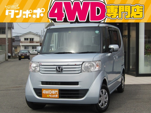 中古車 ホンダ N Boxカスタム G Lパッケージ 4wd の中古車詳細 68 000km ブルー 新潟県 8万円 中古車情報 中古車検索なら 車選びドットコム 車選び Com