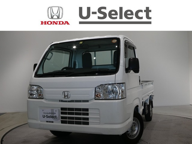 中古車 ホンダ アクティトラック Sdx の中古車詳細 50 000km ホワイト 福岡県 59 8万円 中古車情報 中古車検索なら 車 選びドットコム 車選び Com