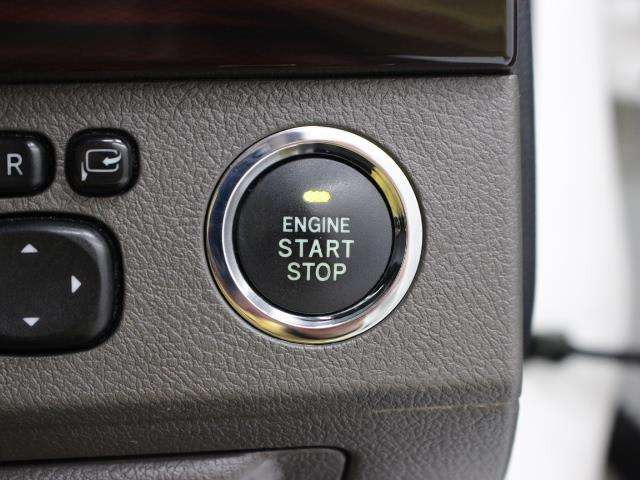 中古車 トヨタ マークx 2 5 250g リラックスセレクション の中古車詳細 73 000km パールメタリック 兵庫県 45 2万円 中古車情報 中古車検索なら 車選びドットコム 車選び Com