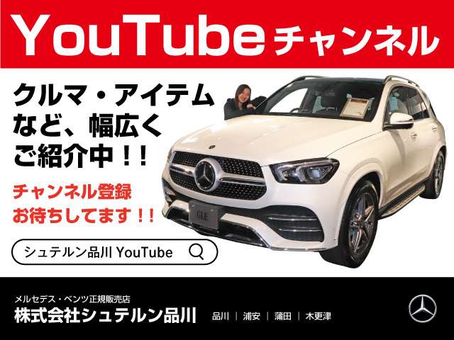 中古車 メルセデス ベンツ Gla2 4マチック 4wd の中古車詳細 12 000km グレー 千葉県 398万円 中古車情報 中古車検索なら 車選びドットコム 車選び Com