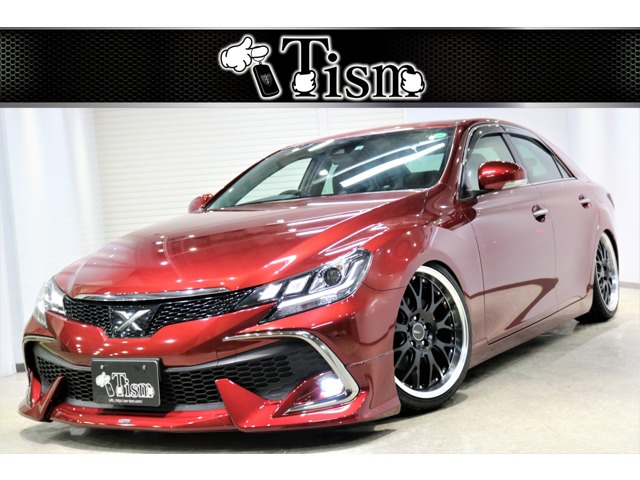 中古車 トヨタ マークx 2 5 250rds の中古車詳細 18 000km ワインレッド 新潟県 269 8万円 中古車情報 中古車検索なら 車選びドットコム 車選び Com