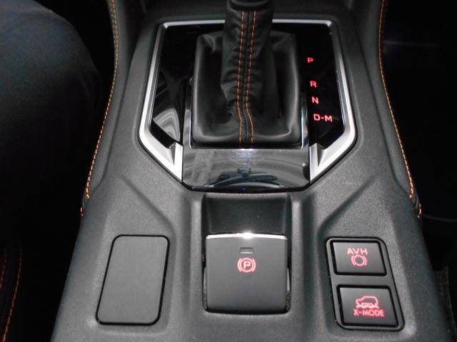 中古車 スバル Xv 2 0i L アイサイト 4wd ナビ バックカメラ の中古車詳細 45 000km ブラックメタリック 北海道 3 5万円 中古車情報 中古車検索なら 車選びドットコム 車選び Com