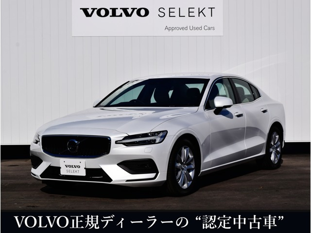 中古車 ボルボ S60 T4 モメンタム の中古車詳細 登録済未使用車 50km走行 ホワイトパール 北海道 390万円 中古車情報 中古車検索なら 車選びドットコム 車選び Com