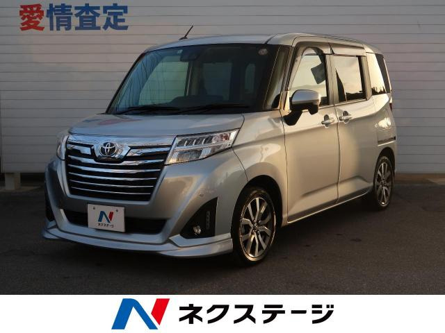 中古車 トヨタ ルーミー 1 0 カスタム G T の中古車詳細 23 154km ブライトシルバーメタリック 沖縄県 127 7万円 中古車情報 中古車検索なら 車選びドットコム 車選び Com
