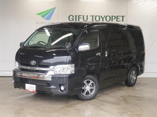 中古車 トヨタ ハイエース 2 7gl ロング の中古車詳細 30 000km ブラックメタリック 岐阜県 284万円 中古車情報 中古車検索なら 車選びドットコム 車選び Com 中古車 トヨタ ハイエース 2 7gl ロング の中古車詳細 30 000km ブラックメタリック 岐阜県 284万円 中古車情報 中古車検索なら 車選びドットコム 車選び Com