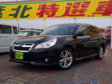 スバル 千葉県 中古車情報 中古車検索なら 車選びドットコム 車選び Com