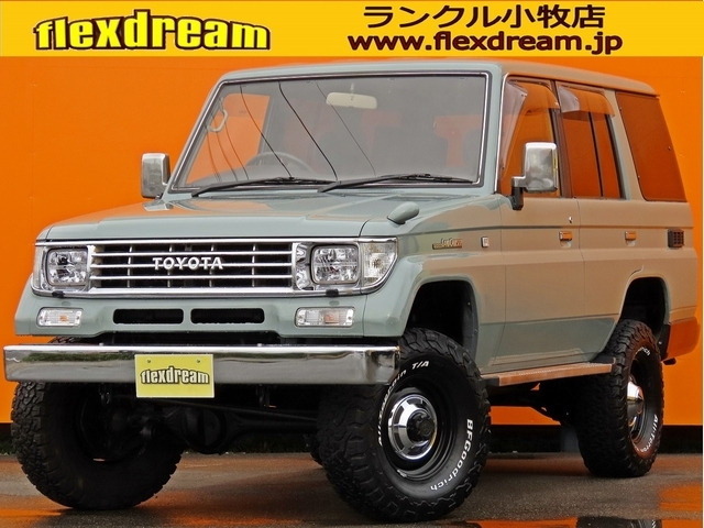 中古車 トヨタ ランドクルーザープラド 3 0 Sxワイド ディーゼル 4wd の中古車詳細 224 000km グレー 愛知県 279 8万円 中古車情報 中古車検索なら 車選びドットコム 車選び Com