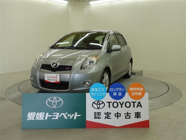 中古車 トヨタ ヴィッツ 1 5 Rs の中古車詳細 71 000km シルバーメタリック 愛媛県 35 2万円 中古車情報 中古 車検索なら 車選びドットコム 車選び Com
