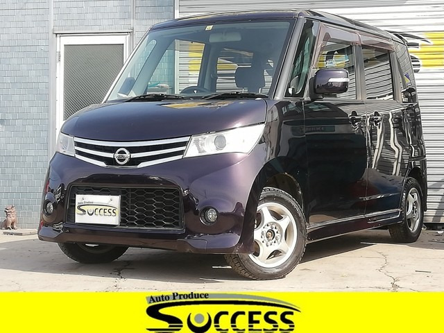 中古車 日産 ルークス ハイウェイスター 4wd 左パワスラ Hid の中古車詳細 141 000km パープル 北海道 万円 中古車 情報 中古車検索なら 車選びドットコム 車選び Com