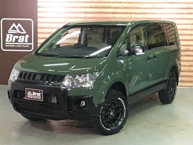 中古車 三菱 デリカd 5 2 2 D パワーパッケージ 4wd ディーゼルターボ の中古車詳細 57 000km ダークグリーンツートン 岩手県 338 8万円 中古車情報 中古車検索なら 車選びドットコム 車選び Com