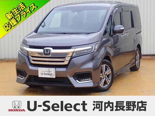 中古車 ホンダ ステップワゴン 2 0 スパーダ ハイブリッド G Ex ホンダセンシング の中古車詳細 37 000km グレーパール 大阪府 275 8万円 中古車情報 中古車検索なら 車選びドットコム 車選び Com