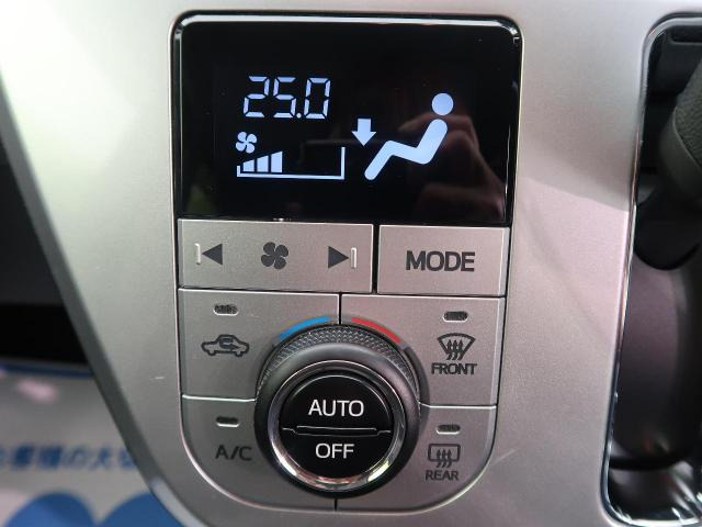 中古車 ダイハツ キャスト アクティバ X の中古車詳細 43 210km スプラッシュブルーメタリック 愛知県 69 9万円 中古車 情報 中古車検索なら 車選びドットコム 車選び Com