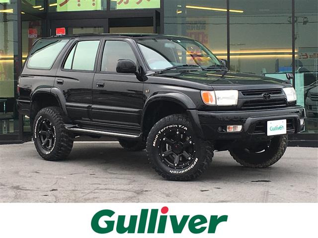 中古車 トヨタ ハイラックスサーフ 2 7 Ssr X パッケージオプションa 4wd 4wd 修復歴無し の中古車詳細 125 000km 黒 滋賀県 127 9万円 中古車情報 中古車検索なら 車選びドットコム 車選び Com 中古車 トヨタ ハイラックスサーフ 2 7 Ssr X パッケージオプションa 4wd 4wd 修復歴無し の中古車詳細 125 000km 黒 滋賀県 127 9万円 中古車情報 中古車検索なら 車選びドットコム 車選び Com