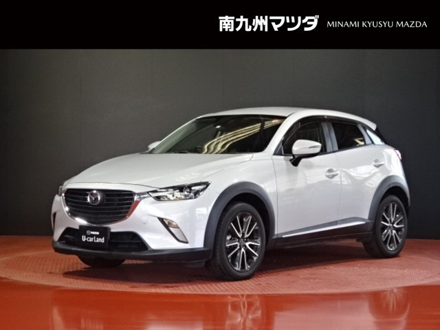 中古車 マツダ Cx 3 1 5 Xd ツーリング の中古車詳細 30 000km グレー 鹿児島県 158 9万円 中古車情報 中古車検索なら 車選びドットコム 車選び Com