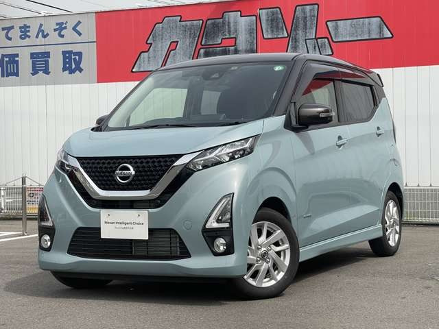 中古車 日産 デイズ ハイウェイスターx プロパイロット エディション の中古車詳細 5 000km ライトブルー 福岡県 151万円 中古車情報 中古車検索なら 車選びドットコム 車選び Com