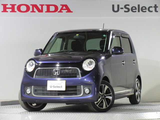 中古車 ホンダ N One プレミアム ツアラー Lパッケージ の中古車詳細 4 000km ダークブルーパール 埼玉県 79 8万円 中古車情報 中古車検索なら 車選びドットコム 車選び Com