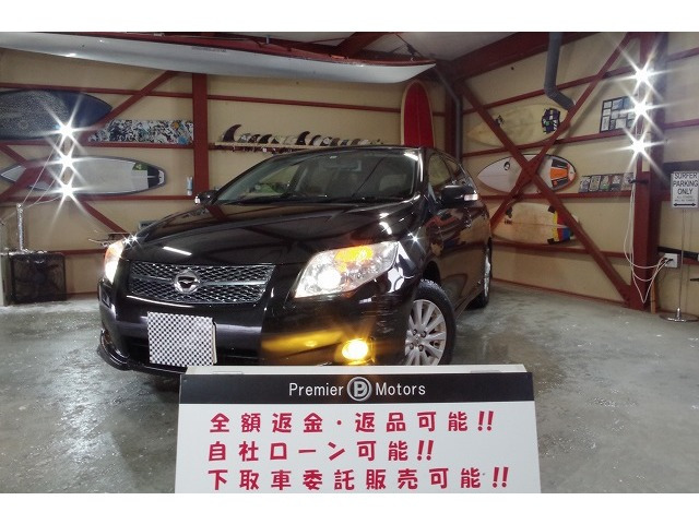 中古車情報 トヨタ カローラフィールダー 1 8 S エアロツアラー 4wd あり の中古車詳細 走行距離 12 5万km カラー ブラック 販売地域 北海道札幌市北区 中古車を探すなら Carme カーミー 中古車