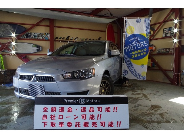 中古車情報 三菱 ギャランフォルティス 2 0 スーパーエクシード ナビパッケージ 修復歴無し の中古車 詳細 走行距離 7 7万km カラー シルバー 販売地域 北海道札幌市北区 中古車を探すなら Carme カーミー 中古車