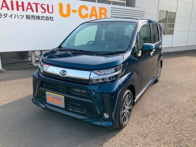 中古車 ダイハツ ムーヴカスタム X リミテッドii Saiii の中古車詳細 5km ブルー 大分県 134 2万円 中古車情報 中古車 検索なら 車選びドットコム 車選び Com