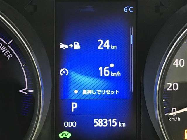 中古車 トヨタ C Hr ハイブリッド 1 8 G の中古車詳細 59 000km パールメタリック 愛知県 193万円 中古車情報 中古車検索なら 車選びドットコム 車選び Com