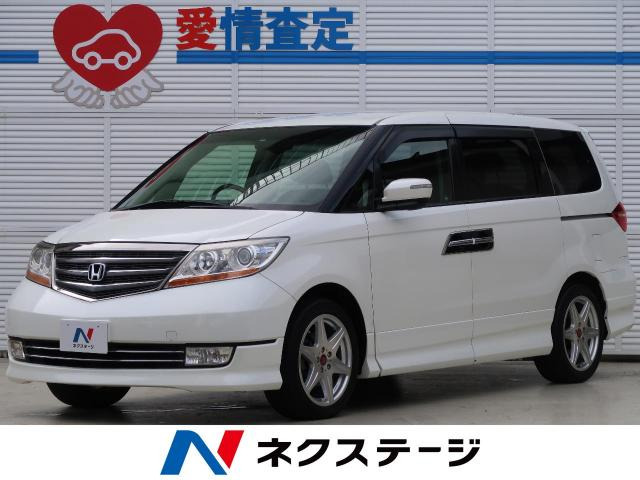 中古車 ホンダ エリシオン 3 5 プレステージ Sg Hddナビ スペシャルパッケージ の中古車詳細 68 155km ブルーイッシュホワイト パール 神奈川県 49 9万円 中古車情報 中古車検索なら 車選びドットコム 車選び Com