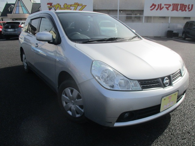中古車 日産 ウイングロード 1 5 15m オーセンティック の中古車詳細 25 000km ダークシルバーメタリック 茨城県 49 8万円 中古車情報 中古車検索なら 車選びドットコム 車選び Com 中古車 日産 ウイングロード 1 5 15m オーセンティック の中古車詳細 25 000km ダークシルバーメタリック 茨城県 49 8万円 中古車情報 中古車検索なら 車選びドットコム 車選び Com