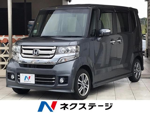 中古車 ホンダ N Boxカスタム G Lパッケージ の中古車詳細 49 000km ポリッシュドメタル メタリック 沖縄県 9万円 中古車情報 中古車検索なら 車選びドットコム 車選び Com