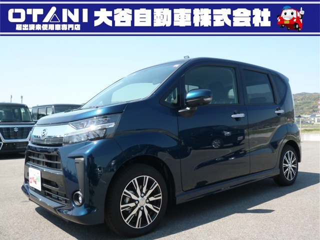 中古車 ダイハツ ムーヴカスタム X リミテッドii Saiii の中古車詳細 登録済未使用車 16km走行 ブルー 和歌山県 125 8万円 中古車情報 中古車検索なら 車選びドットコム 車選び Com