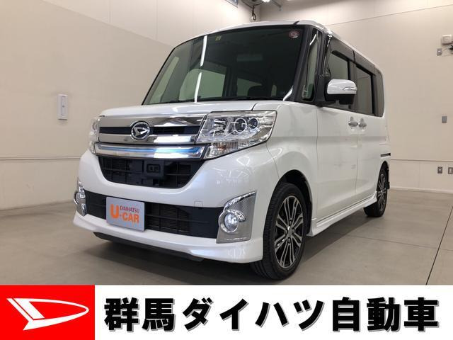 中古車 ダイハツ タントカスタム Rs Sa の中古車詳細 78 000km パールホワイト 群馬県 87 8万円 中古車情報 中古車 検索なら 車選びドットコム 車選び Com