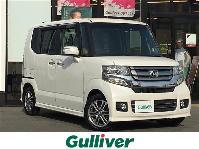 中古車 ホンダ N Boxカスタム G Ssパッケージ 修復歴無し の中古車詳細 54 000km プレミアムホワイトパール 大阪府 104 8万円 中古車情報 中古車検索なら 車選びドットコム 車選び Com