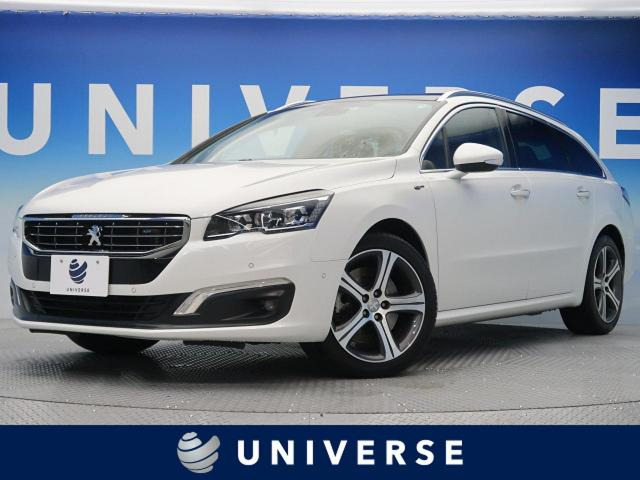 プジョー Peugeot の中古車 中古車を探すなら Carme カーミー 中古車