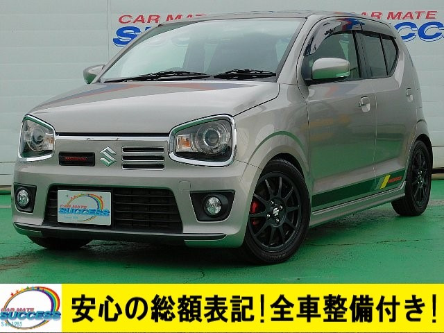 中古車 スズキ アルト ワークス 4wd Mtmナビ1セグhidetc車高調オ トライト の中古車詳細 48 000km シルバーメタリック 埼玉県 107 9万円 中古車情報 中古車検索なら 車選びドットコム 車選び Com