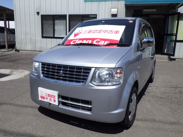 中古車 三菱 Ekワゴン スーパージョイフィールド 4wd の中古車詳細 63 000km クールシルバーm 香川県 39万円 中古車 情報 中古車検索なら 車選びドットコム 車選び Com